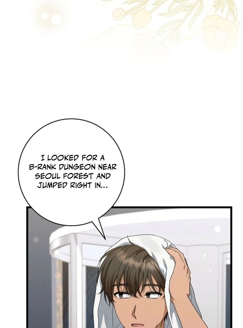 Welcome to Dungeon Hotel Chapter 81 382 012