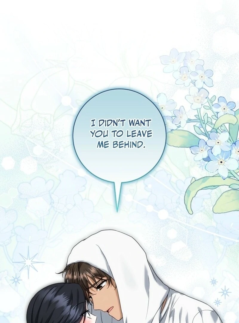 Welcome to Dungeon Hotel Chapter 81 388 018