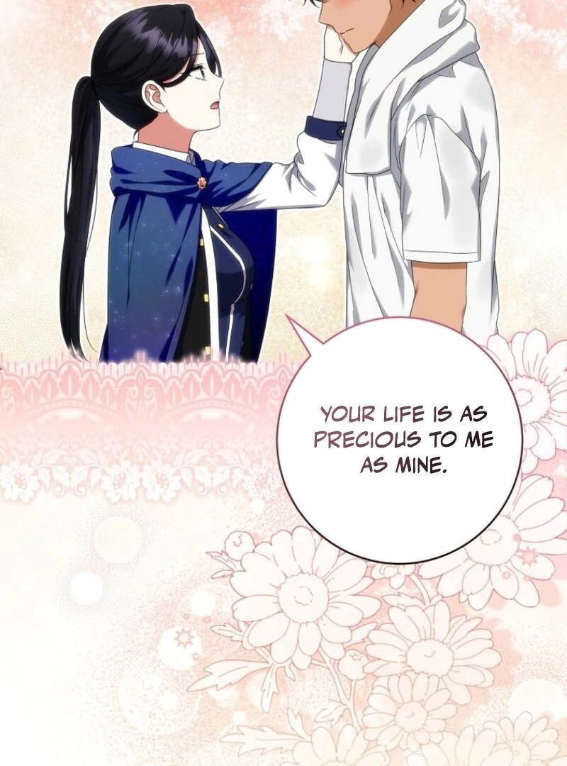 Welcome to Dungeon Hotel Chapter 81 395 025