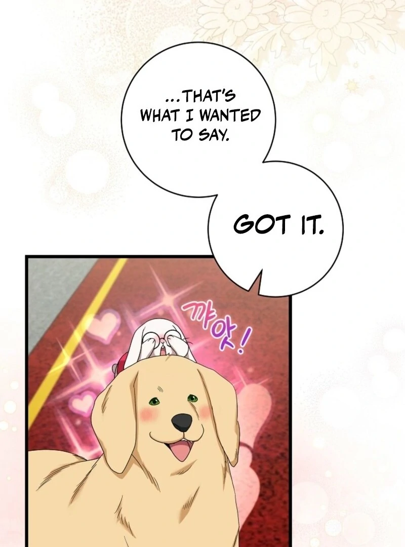 Welcome to Dungeon Hotel Chapter 81 396 026