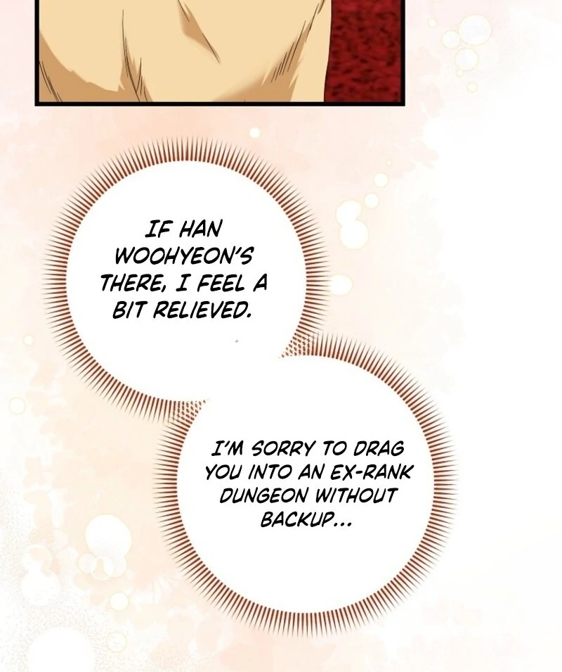 Welcome to Dungeon Hotel Chapter 81 397 027