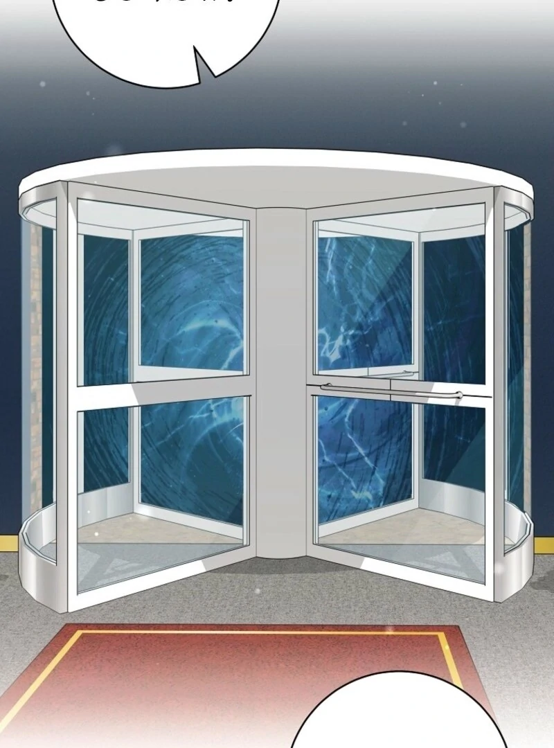 Welcome to Dungeon Hotel Chapter 81 406 036