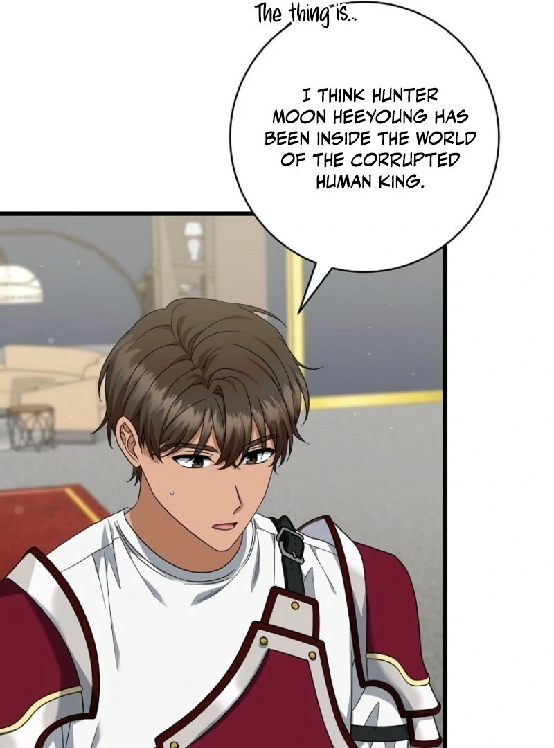 Welcome to Dungeon Hotel Chapter 81 413 043