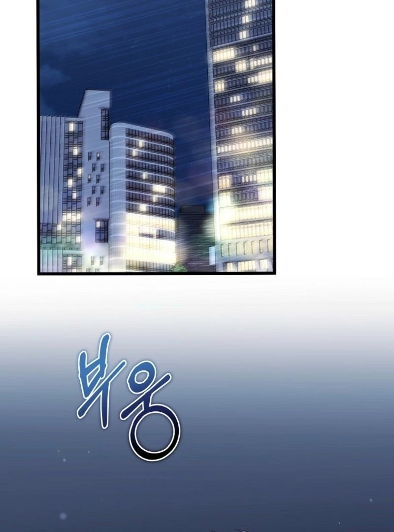 Welcome to Dungeon Hotel Chapter 81 424 054