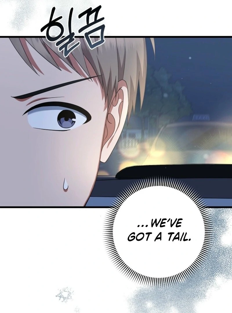 Welcome to Dungeon Hotel Chapter 81 427 057