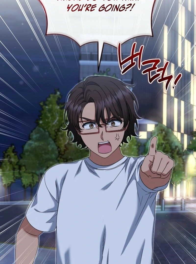 Welcome to Dungeon Hotel Chapter 81 446 076