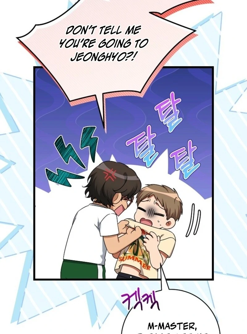 Welcome to Dungeon Hotel Chapter 81 448 078