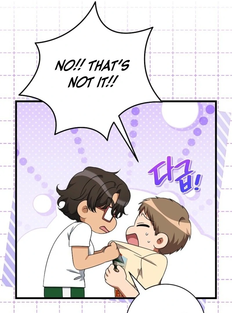 Welcome to Dungeon Hotel Chapter 81 454 084