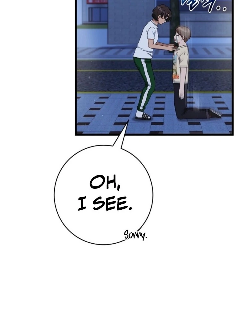 Welcome to Dungeon Hotel Chapter 81 456 086