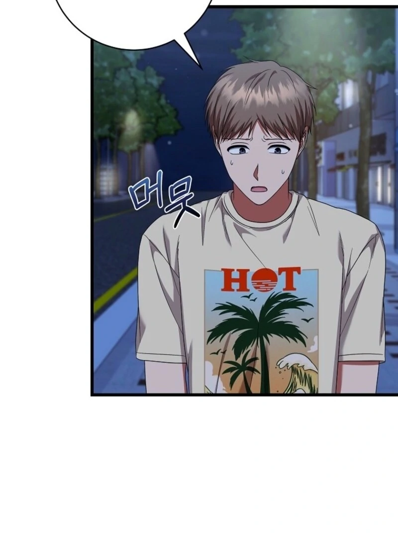 Welcome to Dungeon Hotel Chapter 81 459 089