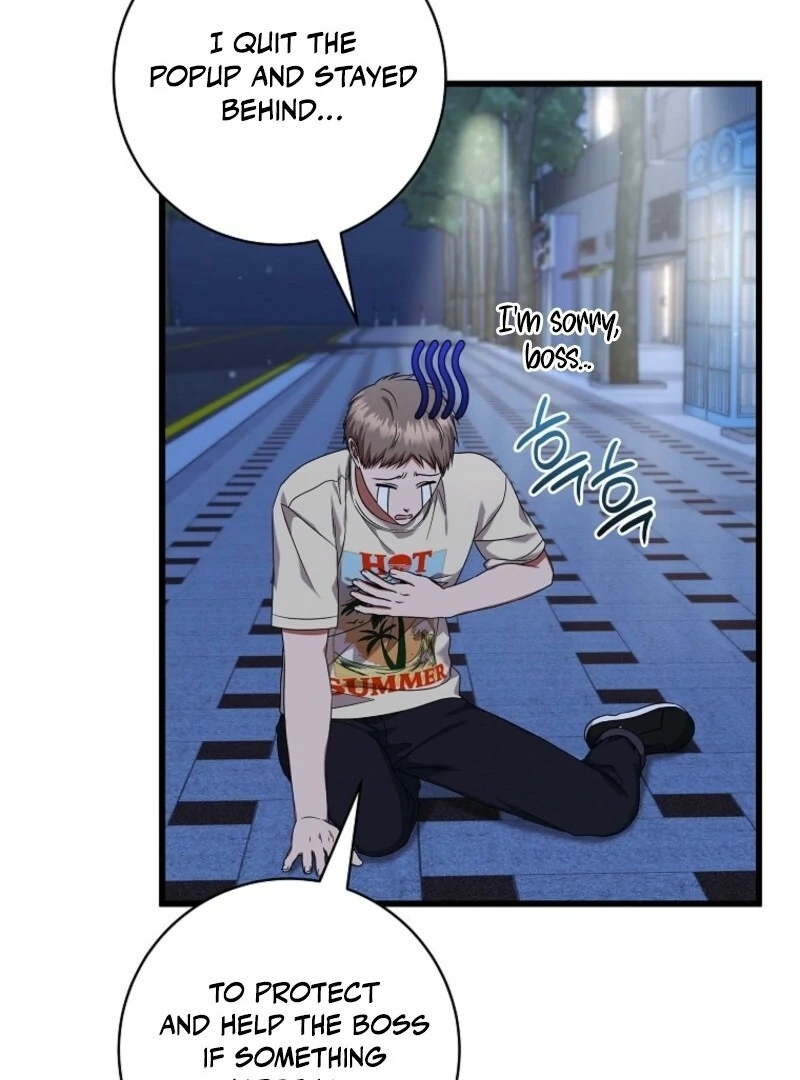 Welcome to Dungeon Hotel Chapter 81 462 092