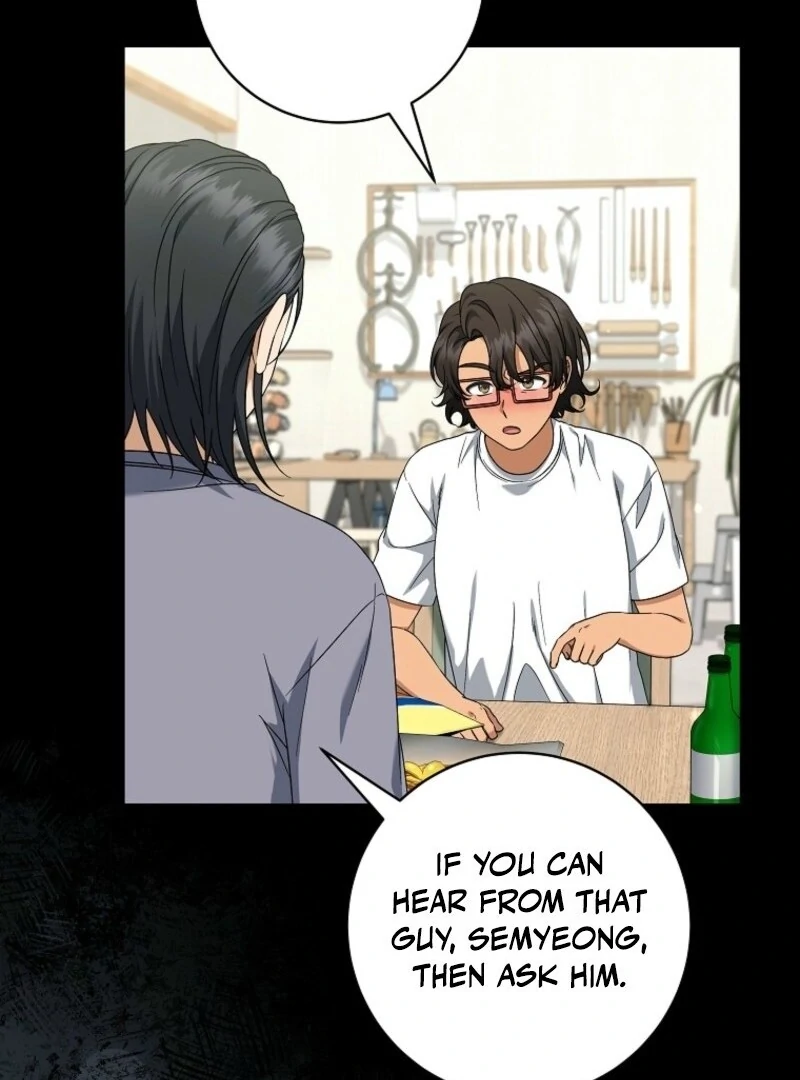 Welcome to Dungeon Hotel Chapter 81 473 103