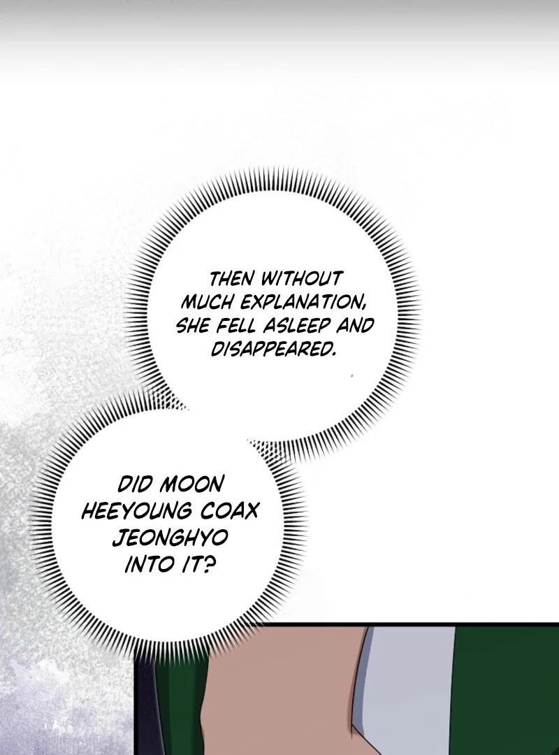 Welcome to Dungeon Hotel Chapter 81 476 106