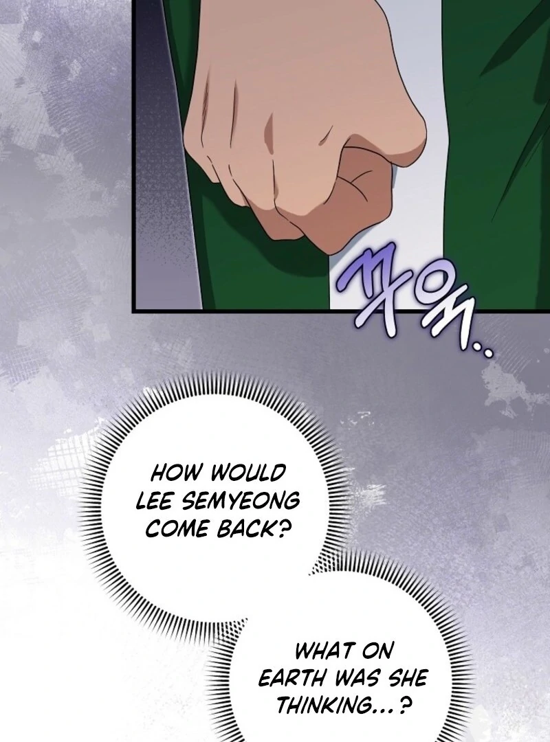 Welcome to Dungeon Hotel Chapter 81 477 107