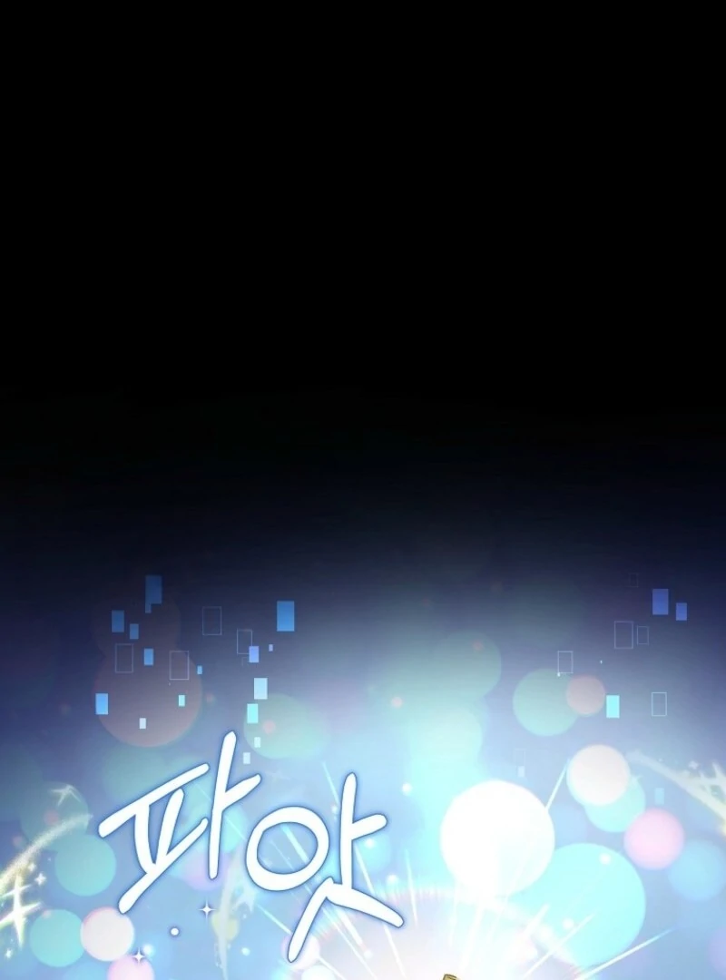 Welcome to Dungeon Hotel Chapter 81 483 113