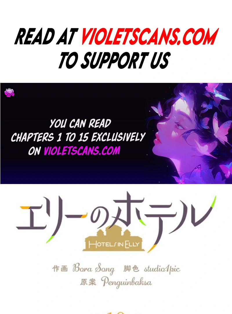 Welcome to Elly’s Hotel Chapter 10 438 002