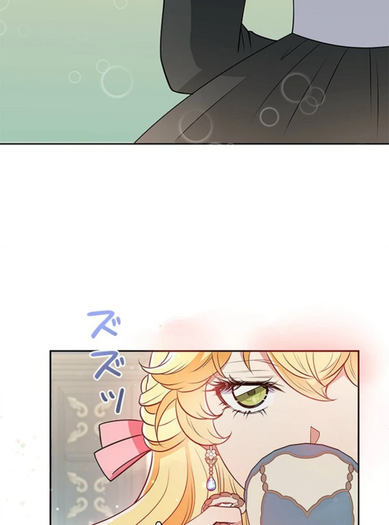 Welcome to Elly’s Hotel Chapter 10 445 009