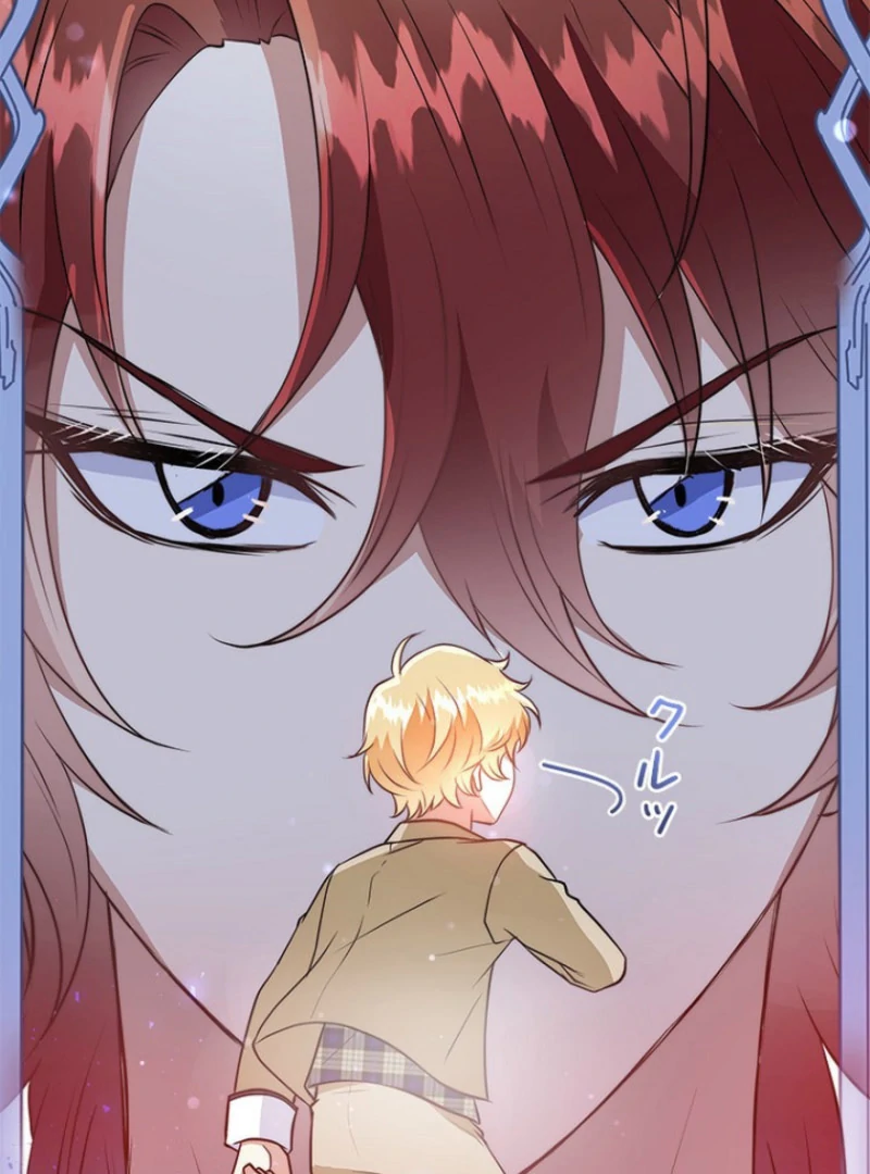 Welcome to Elly’s Hotel Chapter 10 495 059