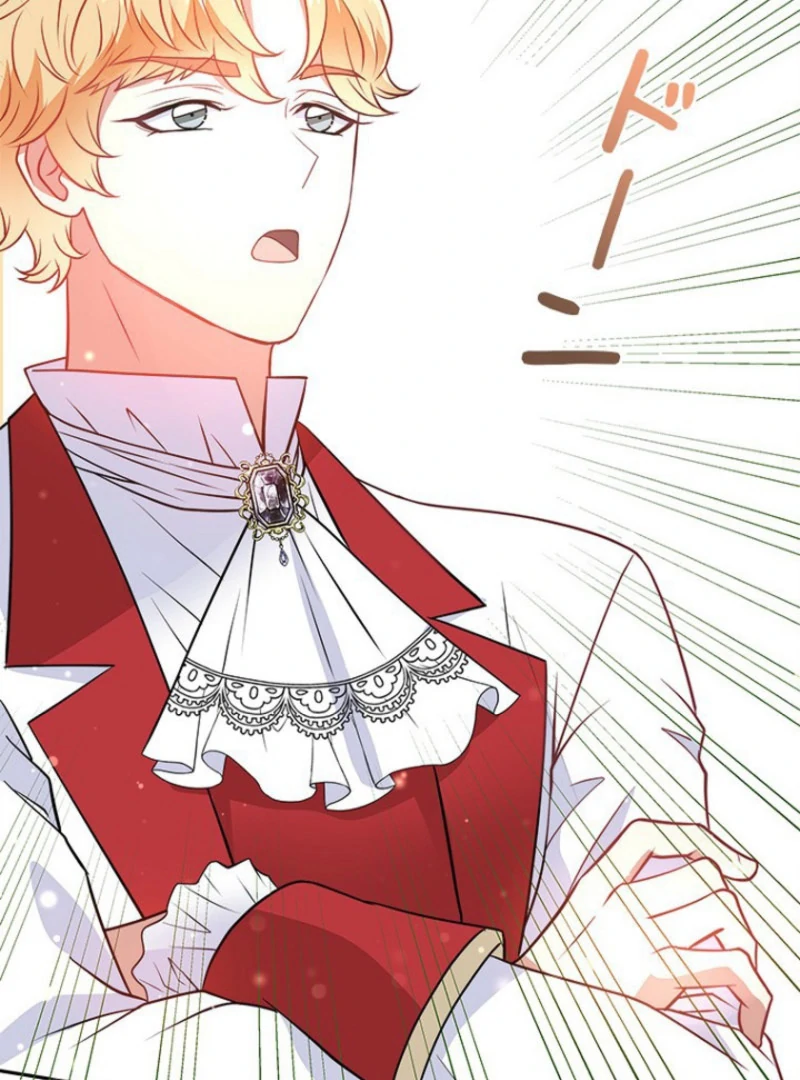 Welcome to Elly’s Hotel Chapter 10 515 079