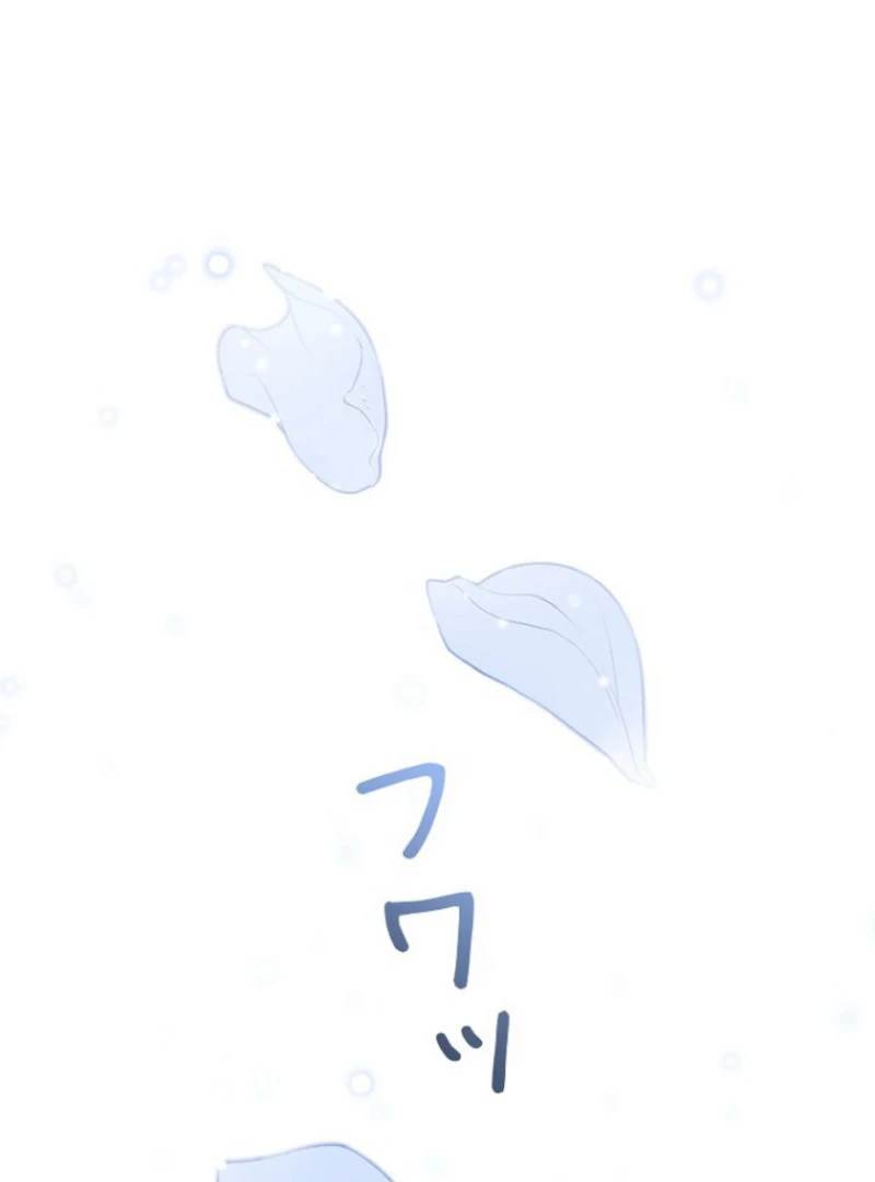 Welcome to Elly’s Hotel Chapter 10 574 138