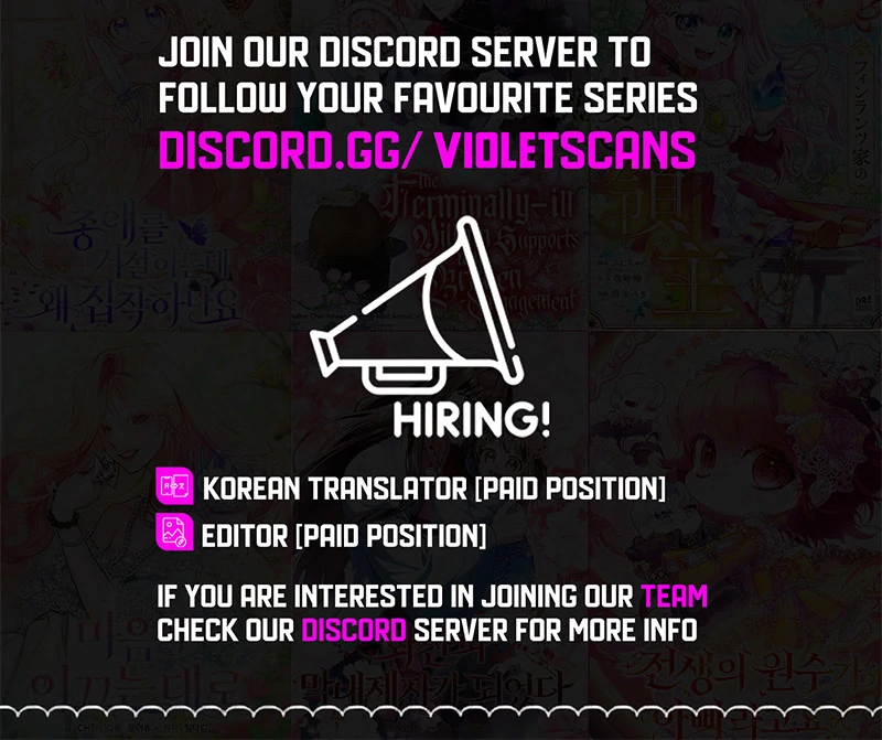 Welcome to Elly’s Hotel Chapter 10 579 143