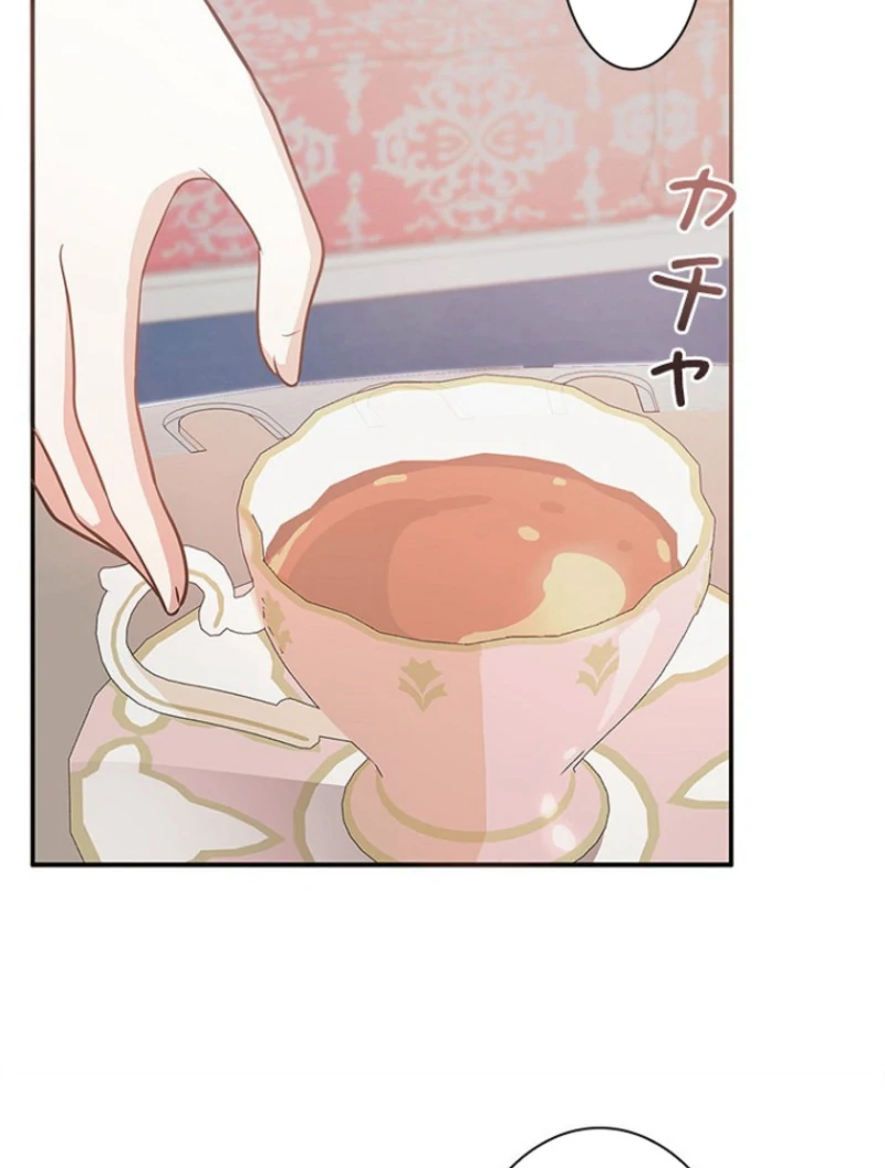 Welcome to Elly’s Hotel Chapter 11 412 012