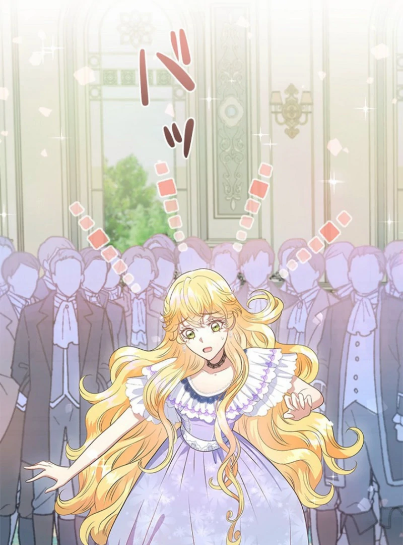 Welcome to Elly’s Hotel Chapter 11 418 018