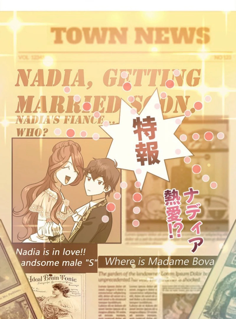 Welcome to Elly’s Hotel Chapter 11 439 039