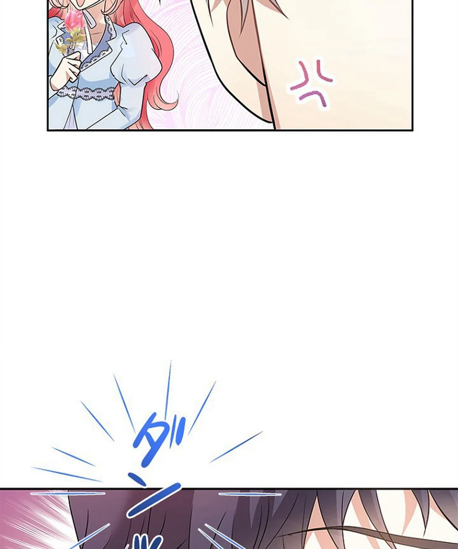 Welcome to Elly’s Hotel Chapter 12 447 008