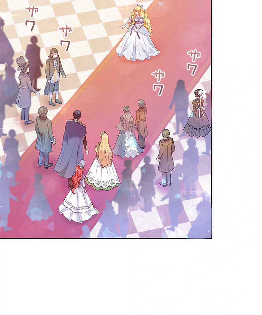 Welcome to Elly’s Hotel Chapter 12 465 026