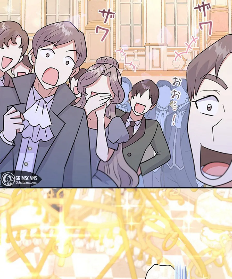 Welcome to Elly’s Hotel Chapter 12 471 032