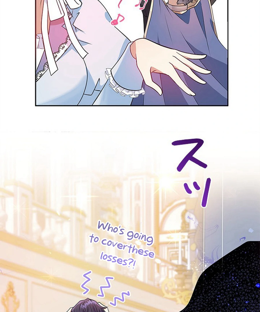 Welcome to Elly’s Hotel Chapter 12 484 045