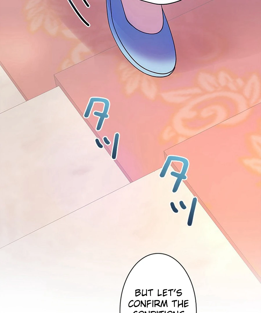 Welcome to Elly’s Hotel Chapter 12 491 052