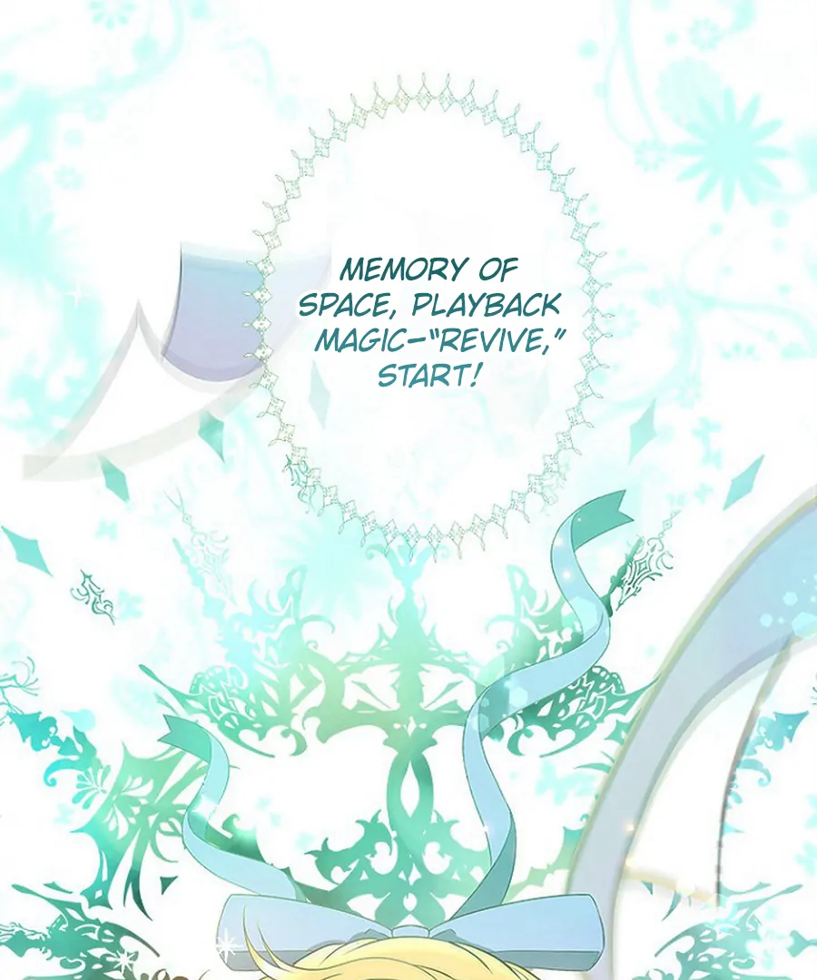 Welcome to Elly’s Hotel Chapter 12 515 076