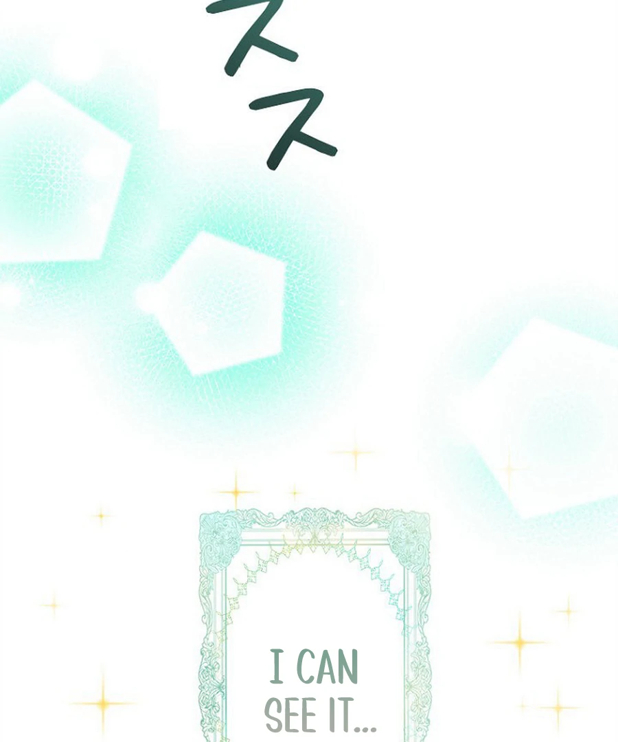 Welcome to Elly’s Hotel Chapter 12 529 090