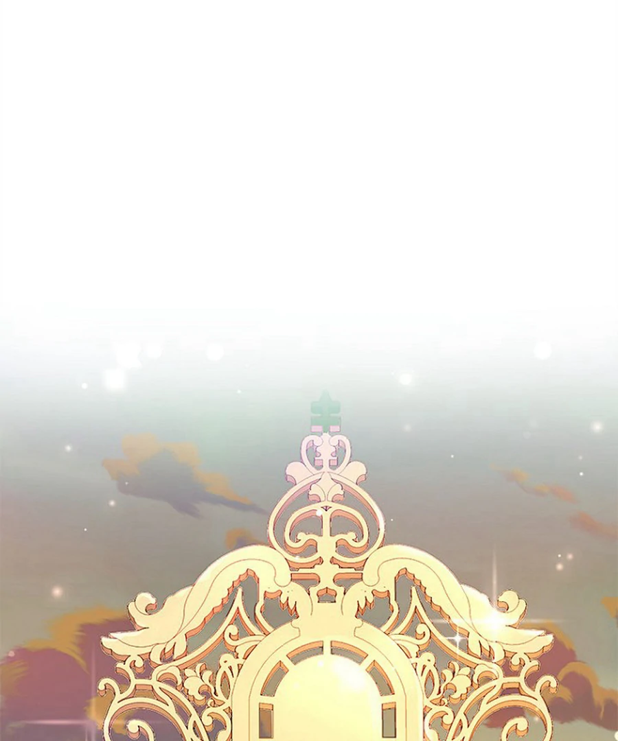 Welcome to Elly’s Hotel Chapter 12 542 103