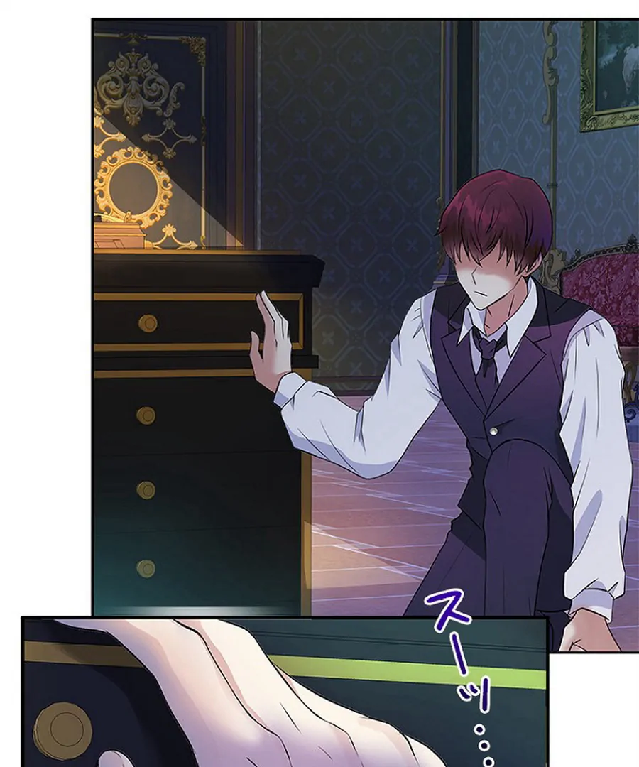 Welcome to Elly’s Hotel Chapter 12 567 128