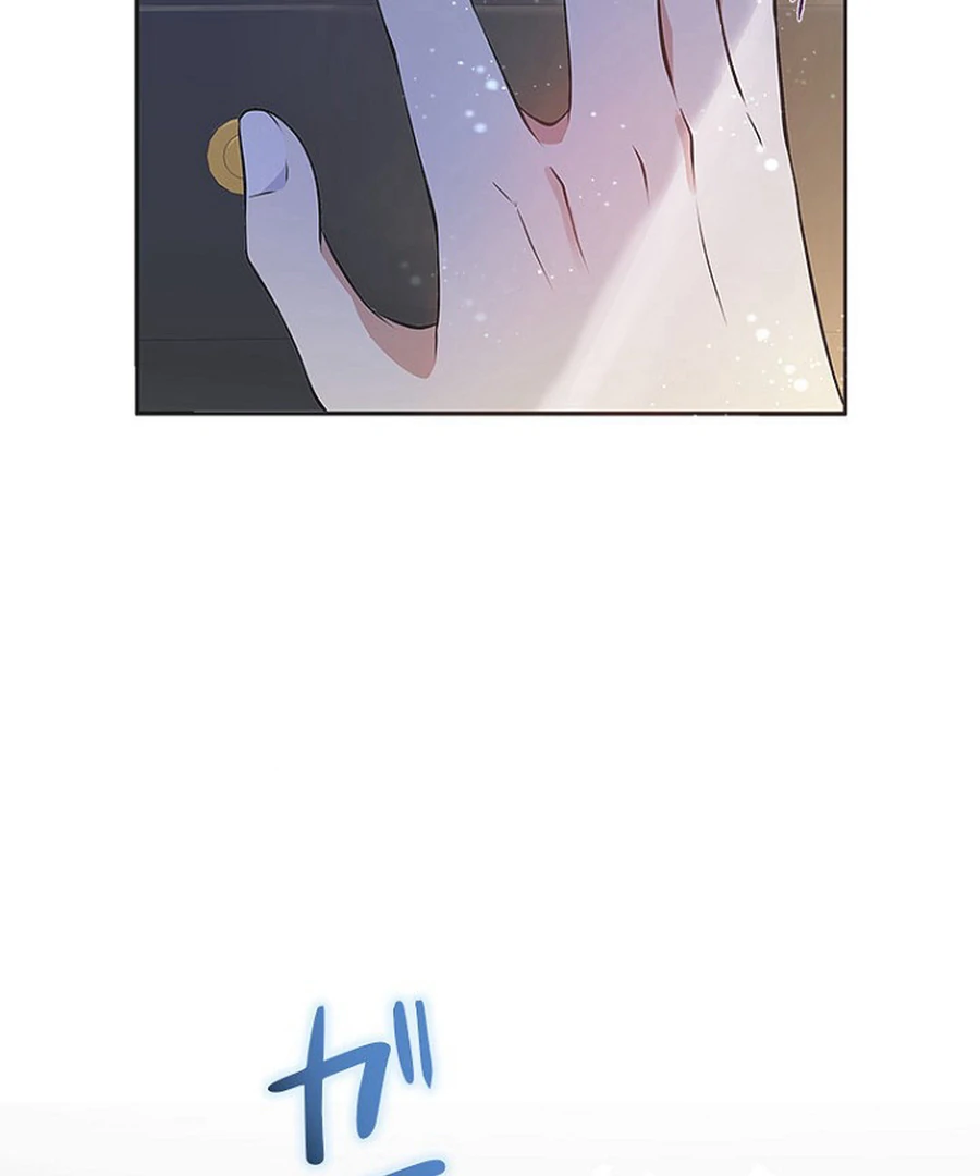 Welcome to Elly’s Hotel Chapter 12 569 130