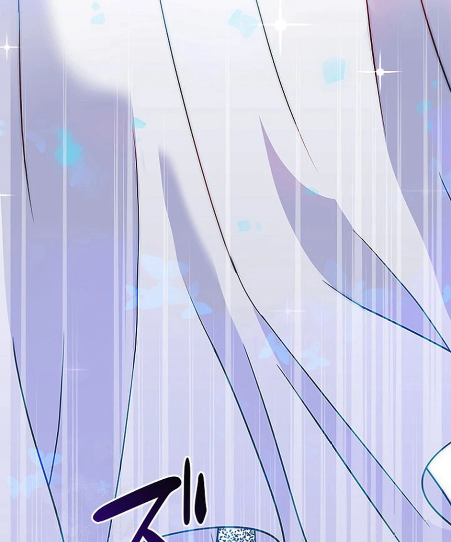 Welcome to Elly’s Hotel Chapter 12 577 138