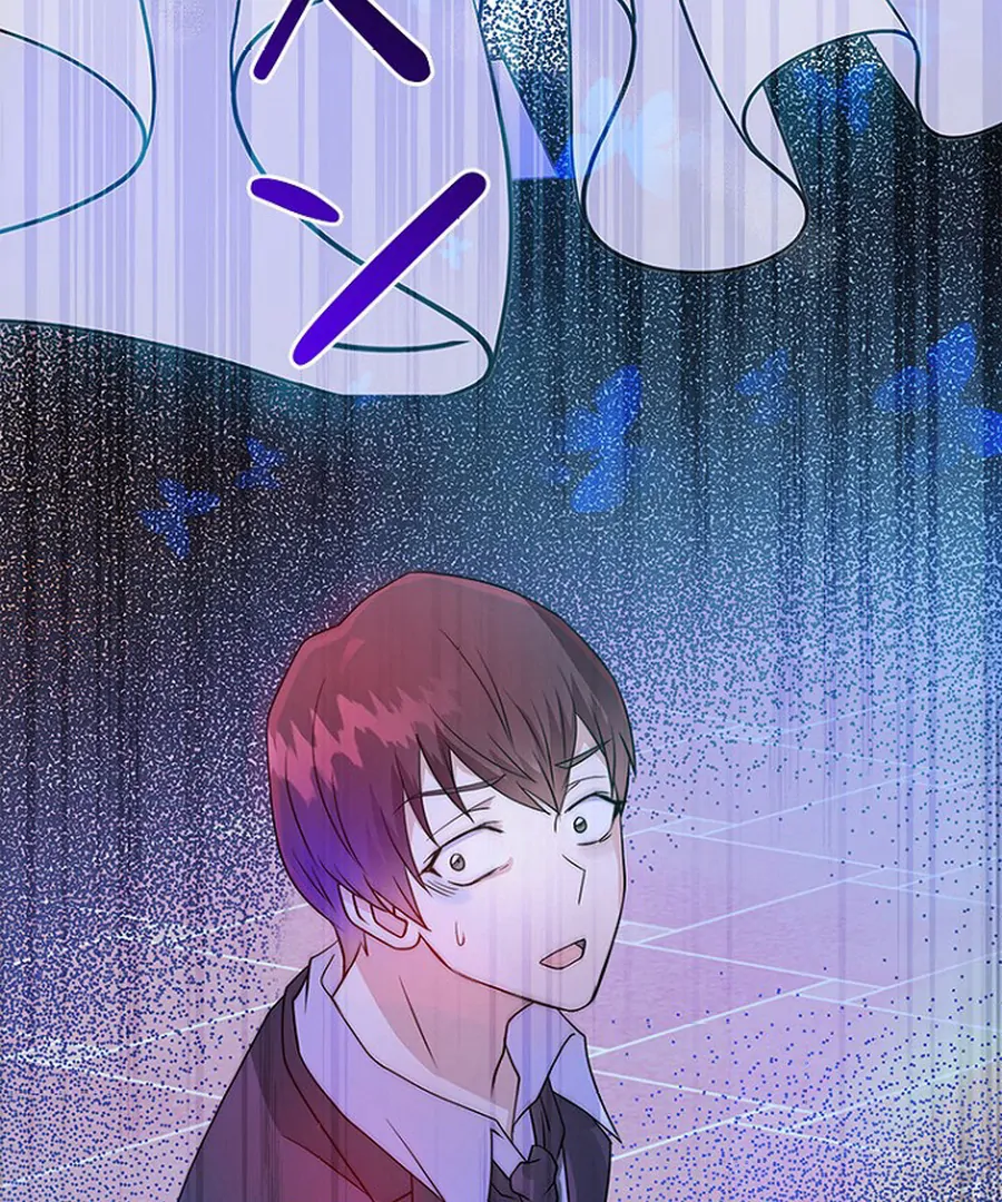 Welcome to Elly’s Hotel Chapter 12 578 139