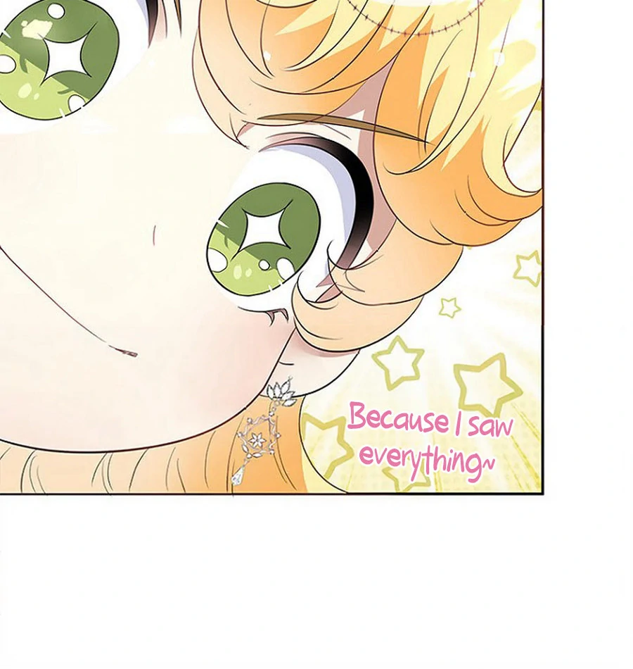 Welcome to Elly’s Hotel Chapter 13 418 009