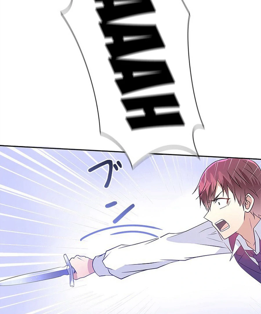 Welcome to Elly’s Hotel Chapter 13 490 081