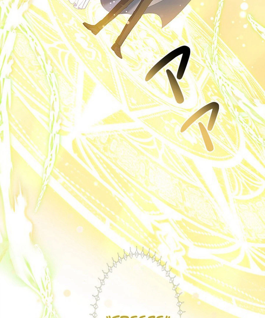 Welcome to Elly’s Hotel Chapter 13 501 092