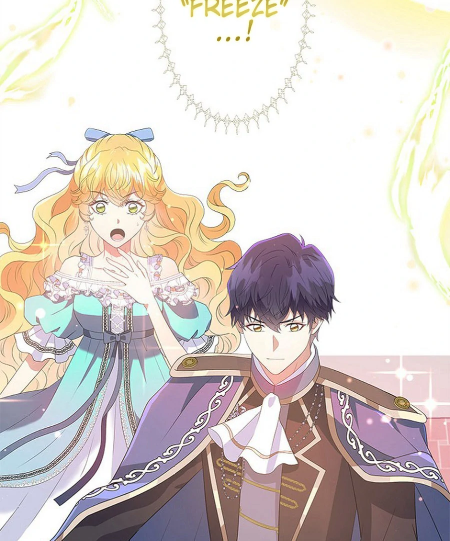 Welcome to Elly’s Hotel Chapter 13 502 093