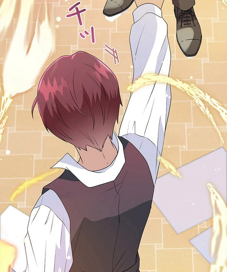 Welcome to Elly’s Hotel Chapter 13 504 095