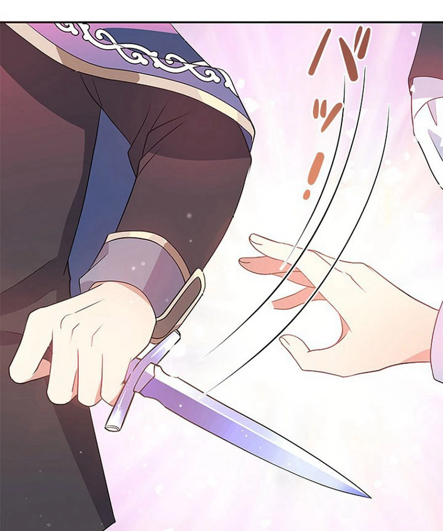 Welcome to Elly’s Hotel Chapter 13 509 100