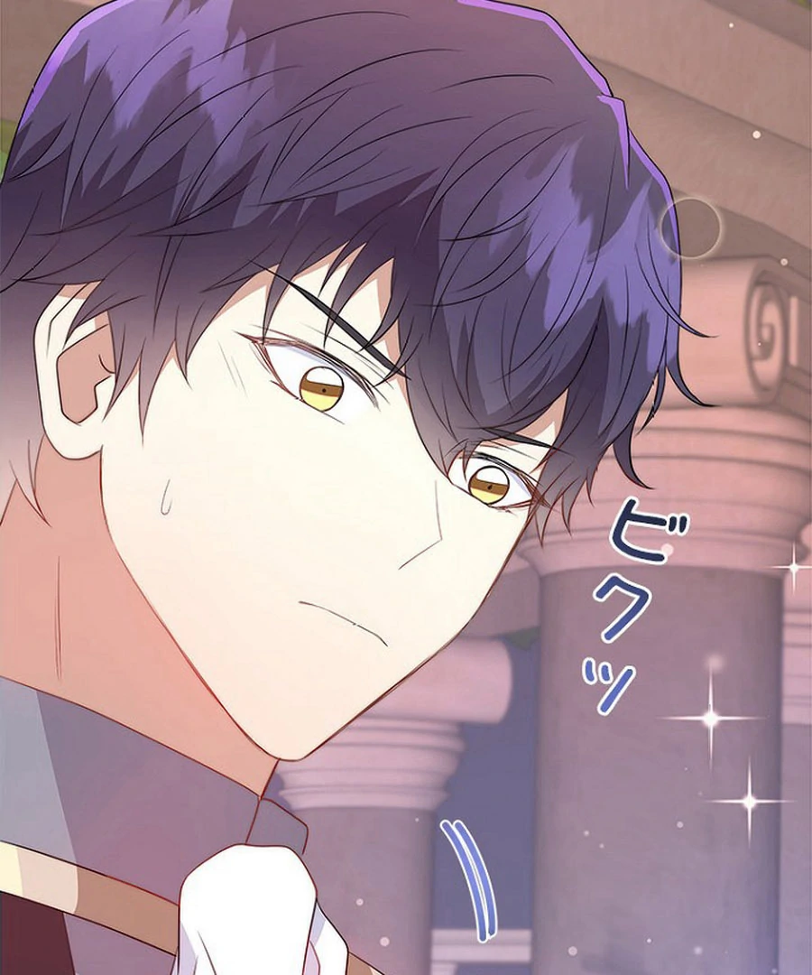 Welcome to Elly’s Hotel Chapter 13 527 118