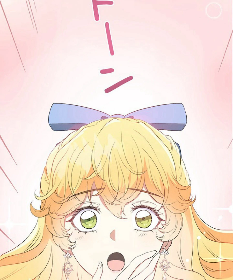 Welcome to Elly’s Hotel Chapter 13 537 128