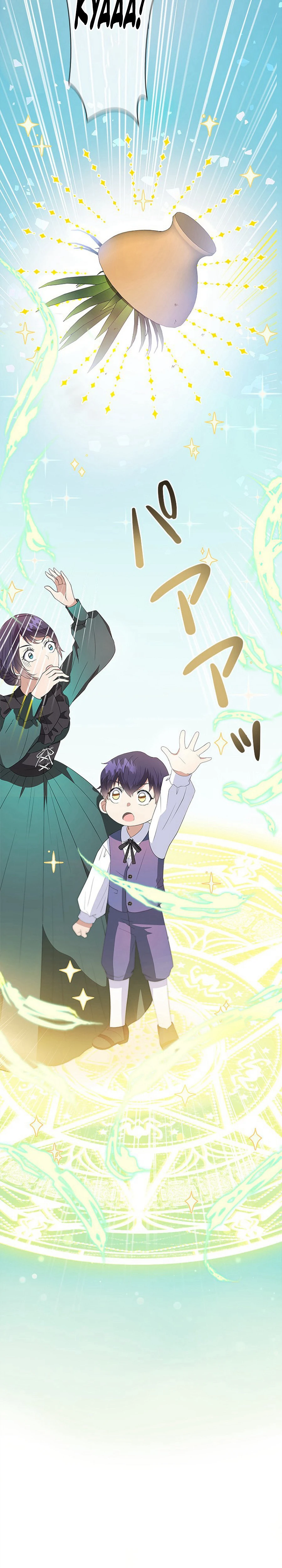 Welcome to Elly’s Hotel Chapter 14 111 05