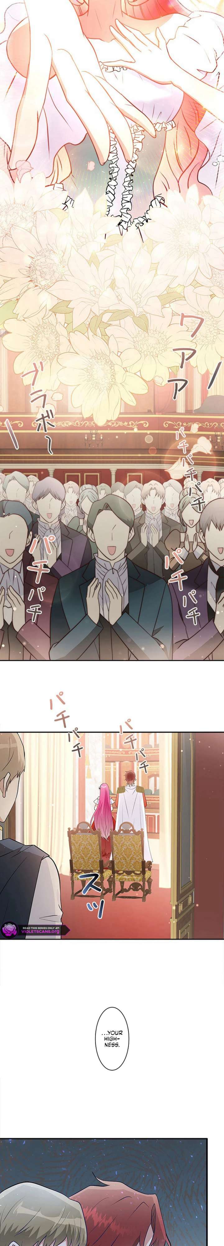 Welcome to Elly’s Hotel Chapter 18 91 14